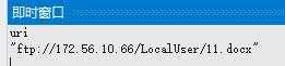 c# ftp上传 出现问题：远程服务器返回错误: (550) 文件不可用(例如，未找到文件，无法访问文件）