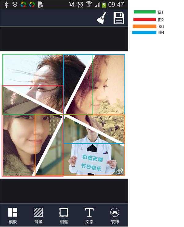 Android 自定义ImageView添加手势后，移动或缩放怎么判断越界的问题