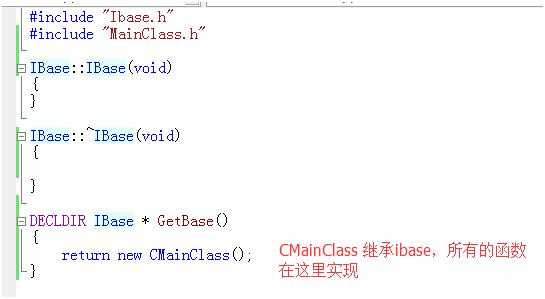 C#怎么样调用这样封装的c++DLL C#怎么样调用这样封装的c++DLL