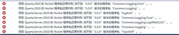Nuget无法还原程序包,也无法安装!急 Nuget无法还原程序包,也无法安装!急