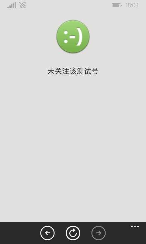 snsapi_base静默授权 需要用户已关注公众号吗 snsapi_base静默授权 需要用户已关注公众号吗
