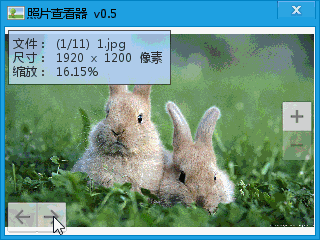 分享本人写的2D格斗游戏,C语言实现 分享本人写的2D格斗游戏,C语言实现