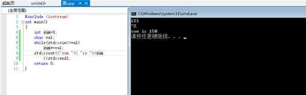 对字符型变量求和问题 对字符型变量求和问题