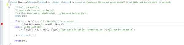 本人所写的一段，出现了string iterator incompitable，但不知道错在哪里