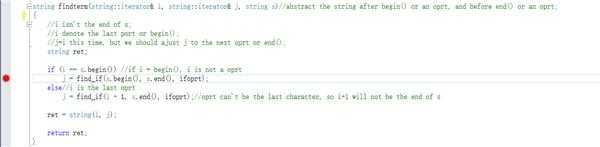 本人所写的一段,出现了string iterator incompitable,但不知道错在哪里 本人所写的一段,出现了string iterator incompitable,但不知道错在哪里