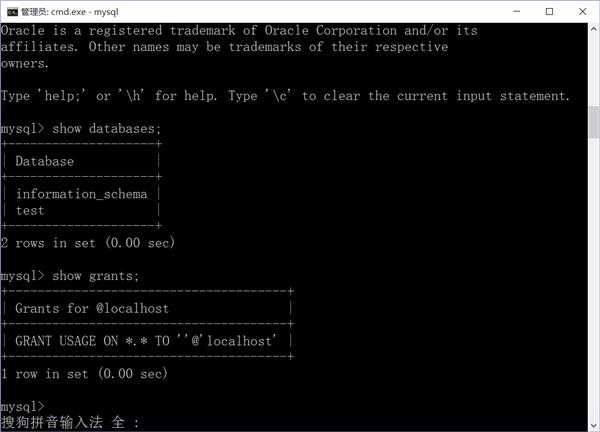 mysql 5.6 安装配置问题 mysql 5.6 安装配置问题