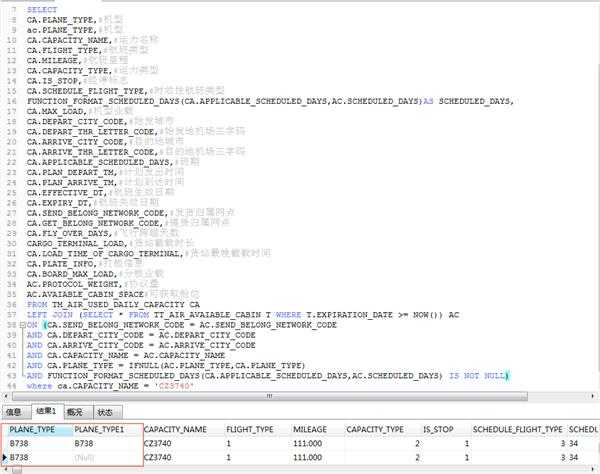 mySql 中能否可以实现oracle中的PARTITION BY分区优先取值功能 mySql 中能否可以实现oracle中的PARTITION BY分区优先取值功能