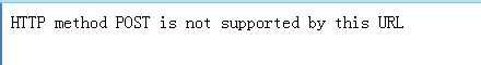 java web 项目开发遇到HTTP405错误问题，求高手指点