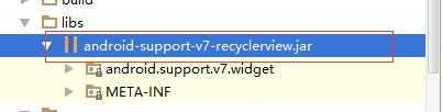 RecyclerView组件问题