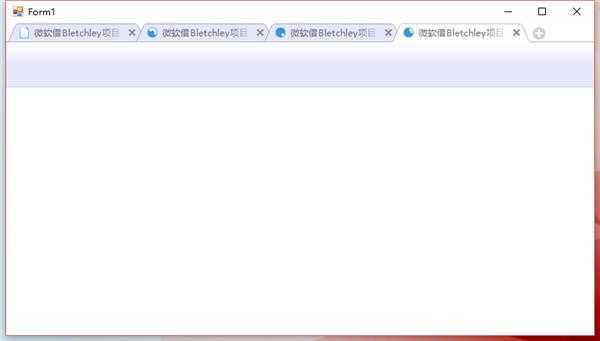 无聊本人写着玩，Winform 高仿Chrome TabControl