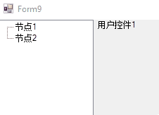 在winform中用splitContainer 实现左右分栏,左边是用TreeView做菜单,右边是要用怎么 在winform中用splitContainer 实现左右分栏,左边是用TreeView做菜单,右边是要用怎么