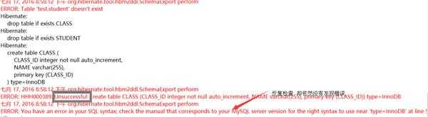 hibernate 无法再数据库里建立数据表