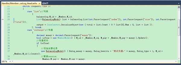 vs2010 双击错误列表 错误页面出现位置