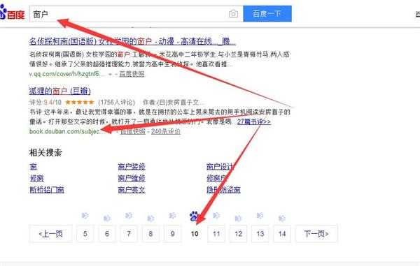 大家好,本人想用C语言写一段程序,但是没有头绪,求来教教本人 大家好,本人想用C语言写一段程序,但是没有头绪,求来教教本人