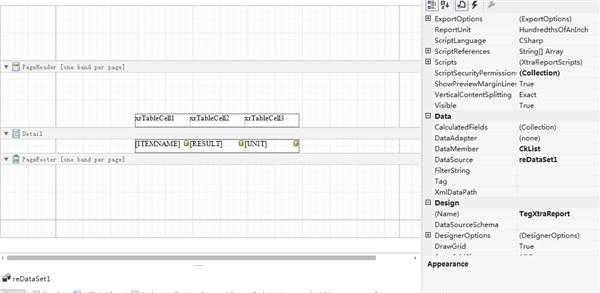 webform 用DevExpress XtraReports 打印表报绑定数据之后报表上数据不显示