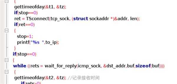 求指导，求TCP connect收包延时