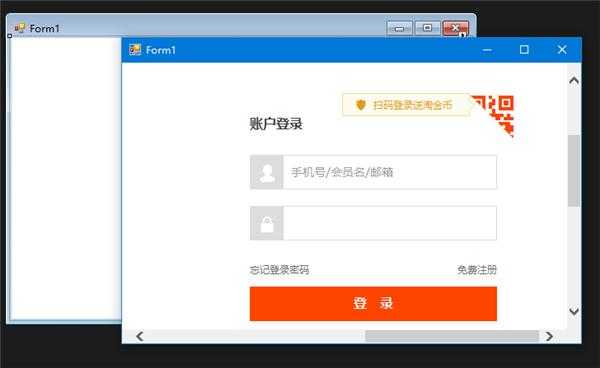 webbrowser 加载 快捷登陆问题