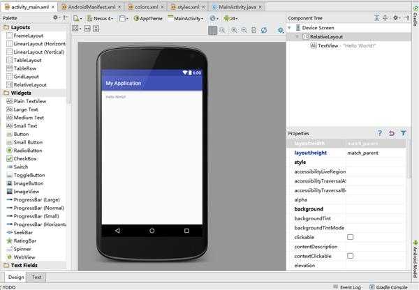 Android Studio 设计界面出错