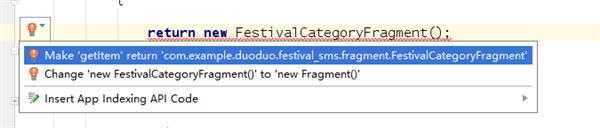 android.support.v4.app.Fragment