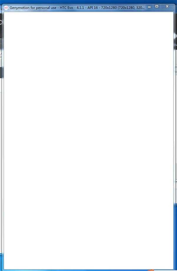 Genymotion虚拟机打开为空白，点击有功能，求帮助怎么解决
