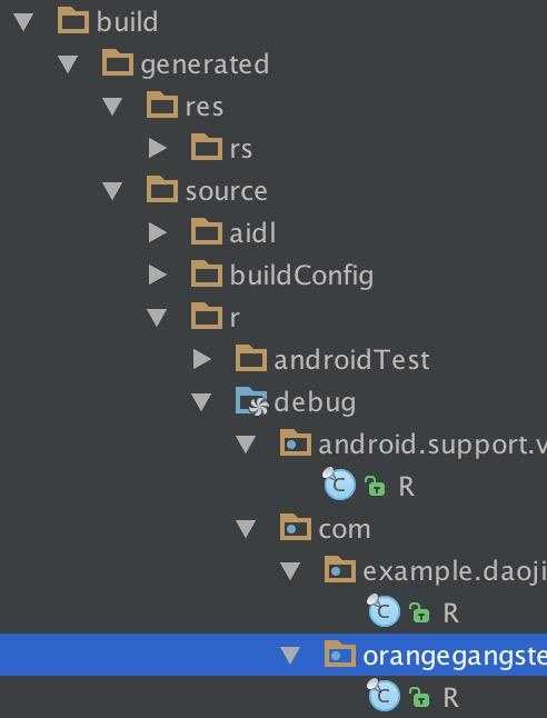 android studio生成的项目没有R.java文件