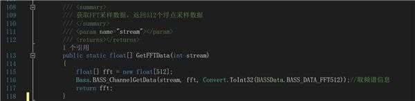 尴尬了,本人做的音乐频谱有问题 大家帮本人瞅瞅呀 尴尬了,本人做的音乐频谱有问题 大家帮本人瞅瞅呀