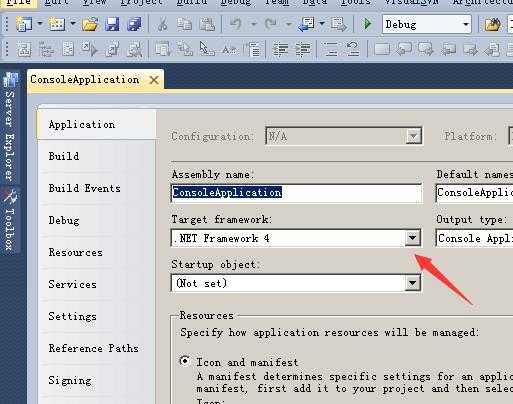 引用问题 .NET Framework 4与.NET Framework 4 Client Profile 引用问题 .NET Framework 4与.NET Framework 4 Client Profile
