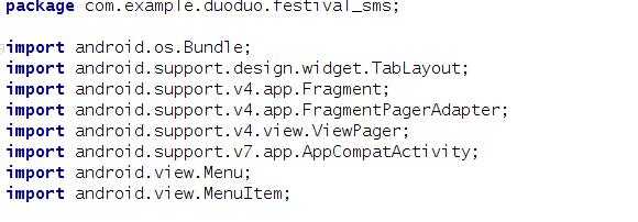 android.support.v4.app.Fragment