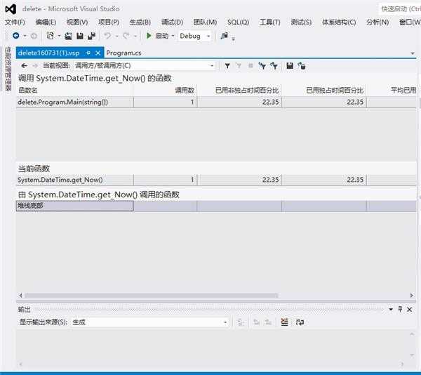 怎样才能解析代码 怎样才能解析代码