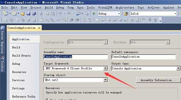 引用问题 .NET Framework 4与.NET Framework 4 Client Profile 引用问题 .NET Framework 4与.NET Framework 4 Client Profile
