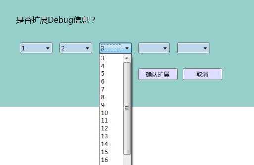 wpf combox 数据源改变时,界面自动刷新 wpf combox 数据源改变时,界面自动刷新