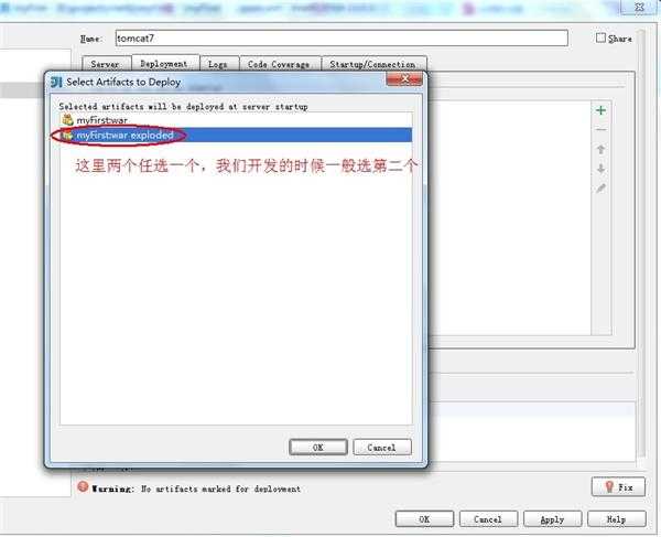 intellij13 教程（01）-利用maven开发第一个web项目Hello wold