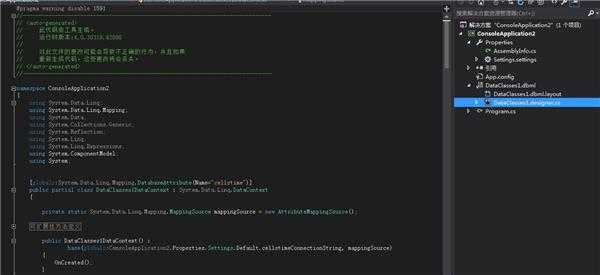 LINQ to SQL 生成映射代码的模板在哪 LINQ to SQL 生成映射代码的模板在哪