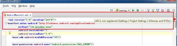 Idea导入项目后 Manifest首行红色 提示URI is not registered 查了好多资料，还