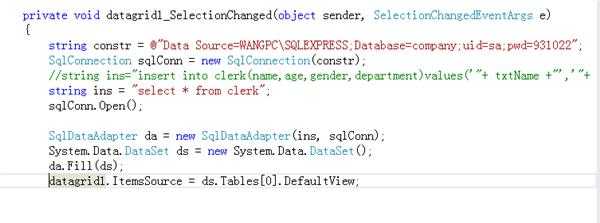 WPF datagrid 连接数据库 无法显示 WPF datagrid 连接数据库 无法显示