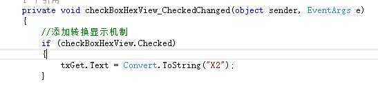 怎么样让TextBox中的字符串转换成16进制并显示在同一个TextBox中