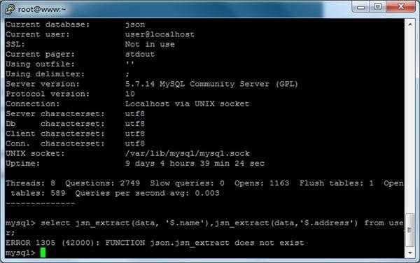 mysql 提示不存在 jsn_extract 函数