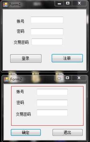 用C#做个本地的注册器!擦一点代码求指导决!现在没有思路希望给本人点启发!急 用C#做个本地的注册器!擦一点代码求指导决!现在没有思路希望给本人点启发!急
