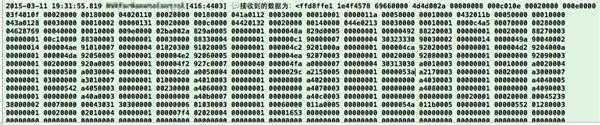 使用GCDAsyncSocket从服务器下载文件，怎么拼接NSData数据成为一个文件