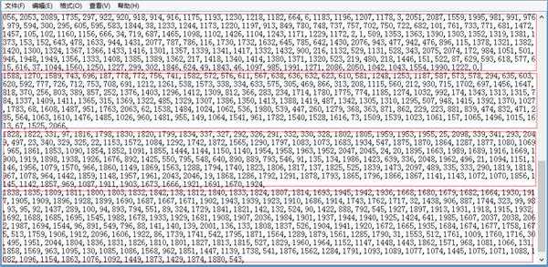 C++怎么样读取CSV文件的一行多个数据