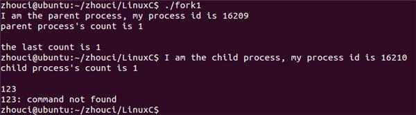 在Linux系统下使用fork() 函数，提示符会在子进程之前运行的原因