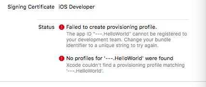 Xcode8中的一些问题