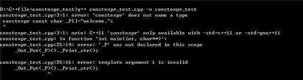 关于constexpr的问题