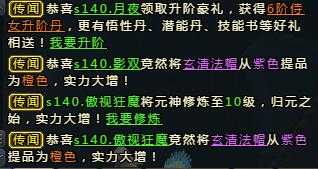 用C#怎么样读取wpe里面那样的封包数据，本人计划逐条读取然后分析里面的数据