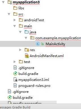 android studio 新建项目文件缺失 R文件缺失