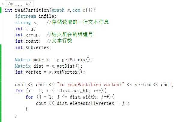 类中用public函数返回private变量显示乱码