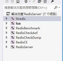 win7 64位 vs2010连接redis.lib,发生连接错误