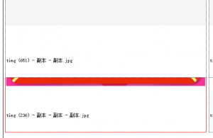 C# Winform FlowLayoutPanel 子控件重叠问题调查处理